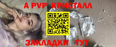 2c-b Заволжье