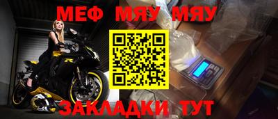 ГАЛЛЮЦИНОГЕННЫЕ ГРИБЫ Жуковский