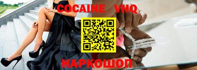 ГАЛЛЮЦИНОГЕННЫЕ ГРИБЫ Жуковский
