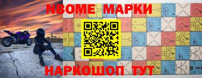 ГАЛЛЮЦИНОГЕННЫЕ ГРИБЫ Жуковский