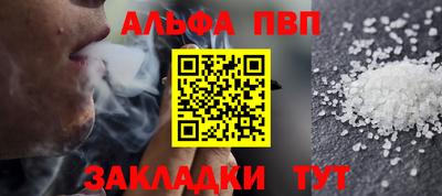 ГАЛЛЮЦИНОГЕННЫЕ ГРИБЫ Жуковский