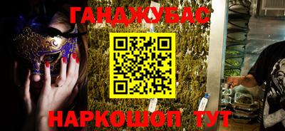 ГАЛЛЮЦИНОГЕННЫЕ ГРИБЫ Жуковский