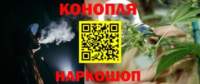 2c-b Заволжье