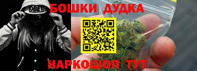 COCAINE Заводоуковск