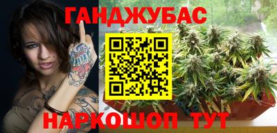 COCAINE Заводоуковск