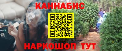 COCAINE Заводоуковск
