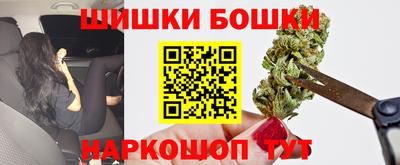 COCAINE Заводоуковск