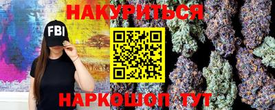 COCAINE Заводоуковск