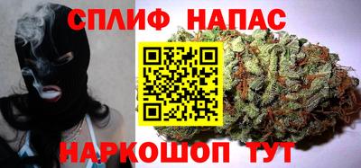 ГАЛЛЮЦИНОГЕННЫЕ ГРИБЫ Жуковский