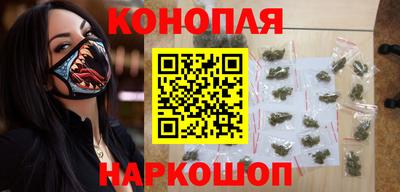 COCAINE Заводоуковск