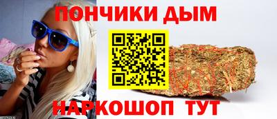 COCAINE Заводоуковск