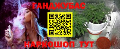 ГАЛЛЮЦИНОГЕННЫЕ ГРИБЫ Жуковский
