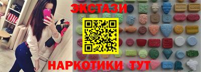 2c-b Заволжье