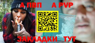 ГАЛЛЮЦИНОГЕННЫЕ ГРИБЫ Жуковский