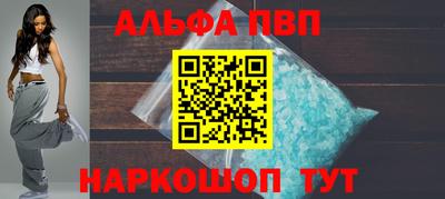 ГАЛЛЮЦИНОГЕННЫЕ ГРИБЫ Жуковский
