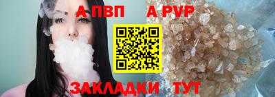 ГАЛЛЮЦИНОГЕННЫЕ ГРИБЫ Жуковский