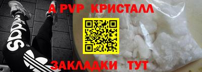 2c-b Заволжье