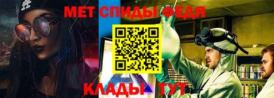 COCAINE Заводоуковск