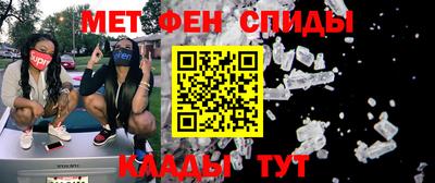 COCAINE Заводоуковск