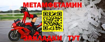 2c-b Заволжье