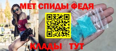 COCAINE Заводоуковск