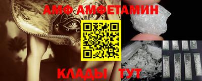 2c-b Заволжье