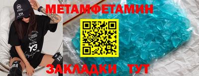 2c-b Заволжье