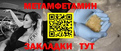 ГАЛЛЮЦИНОГЕННЫЕ ГРИБЫ Жуковский