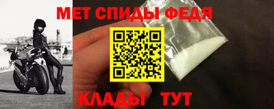 ГАЛЛЮЦИНОГЕННЫЕ ГРИБЫ Жуковский