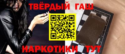 2c-b Заволжье