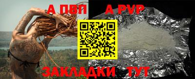 ГАЛЛЮЦИНОГЕННЫЕ ГРИБЫ Жуковский