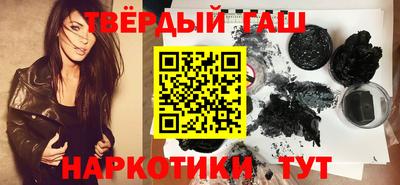 COCAINE Заводоуковск