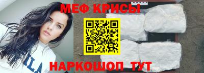 2c-b Заволжье