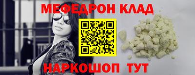 ГАЛЛЮЦИНОГЕННЫЕ ГРИБЫ Жуковский