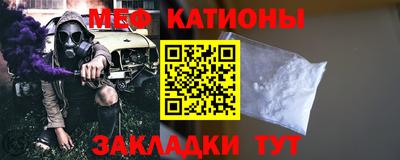 2c-b Заволжье