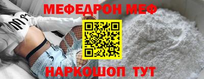 COCAINE Заводоуковск