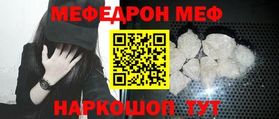 2c-b Заволжье